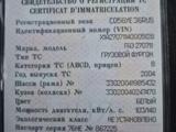 ГАЗ ГАЗель 2004 года за 2 500 000 тг. в Атырау – фото 3