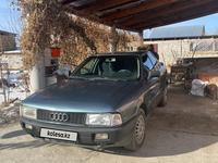 Audi 80 1989 годаүшін1 299 999 тг. в Жаркент