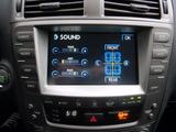 Ремонт усилителей Mark Levinson и JBL для Toyota и Lexus в Алматы