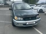 Toyota Ipsum 1997 года за 2 200 000 тг. в Павлодар – фото 3