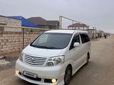 Toyota Alphard 2004 годаүшін8 500 000 тг. в Актау