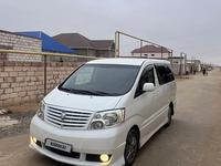 Toyota Alphard 2004 года за 8 500 000 тг. в Актау