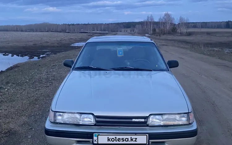 Mazda 626 1990 года за 1 250 000 тг. в Щучинск