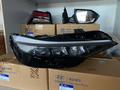 Фары на Jac J7, Hyundai Elantra, Kia Seltos, Changan CS55 + Блок фар за 1 010 тг. в Шымкент – фото 5