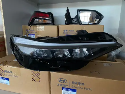 Фары на Jac J7, Hyundai Elantra, Kia Seltos, Changan CS55 + Блок фар за 1 010 тг. в Шымкент – фото 5