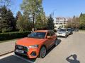 Audi Q3 2020 года за 15 990 000 тг. в Алматы