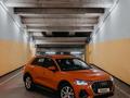 Audi Q3 2020 года за 14 990 000 тг. в Алматы – фото 4