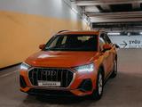 Audi Q3 2020 года за 14 000 000 тг. в Алматы