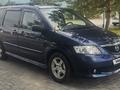 Mazda MPV 2003 годаүшін4 300 000 тг. в Шымкент – фото 21