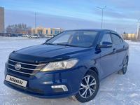 Lifan Solano 2017 года за 4 000 000 тг. в Костанай