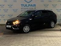 ВАЗ (Lada) Vesta 2020 годаүшін5 490 000 тг. в Алматы