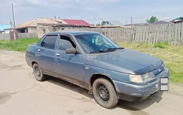 ВАЗ (Lada) 2110 2002 годаүшін500 000 тг. в Кокшетау