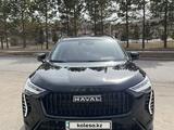 Haval Jolion 2024 года за 8 600 000 тг. в Астана – фото 2