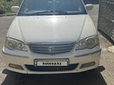 Honda Odyssey 2000 года за 3 900 000 тг. в Тараз