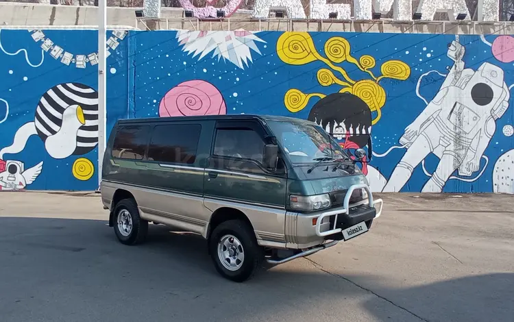 Mitsubishi Delica 1994 года за 3 000 000 тг. в Алматы