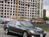 Mercedes-Benz S 500 2006 годаүшін8 000 000 тг. в Алматы