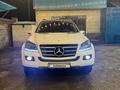 Mercedes-Benz GL 550 2008 года за 9 000 000 тг. в Алматы – фото 4