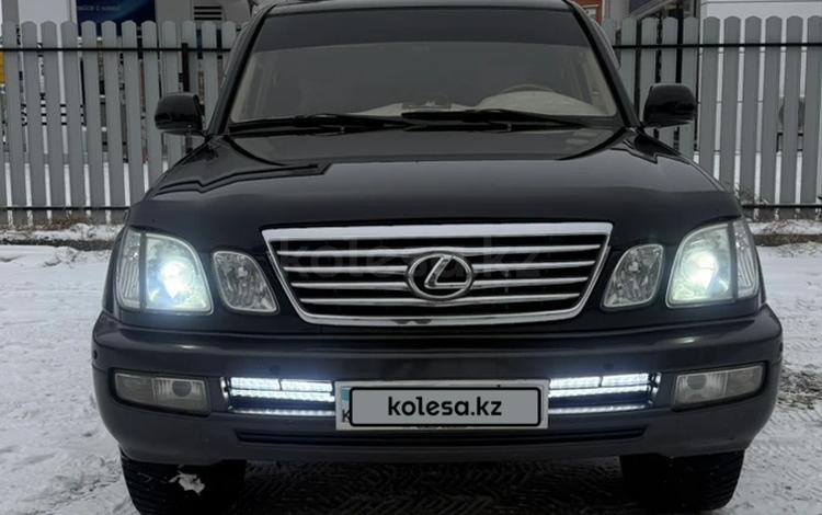 Lexus LX 470 2005 г.