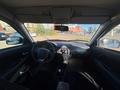 ВАЗ (Lada) Priora 2170 2013 года за 2 960 000 тг. в Астана – фото 10
