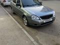 ВАЗ (Lada) Priora 2170 2008 годаүшін1 400 000 тг. в Уральск