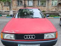Audi 80 1991 года за 1 300 000 тг. в Караганда