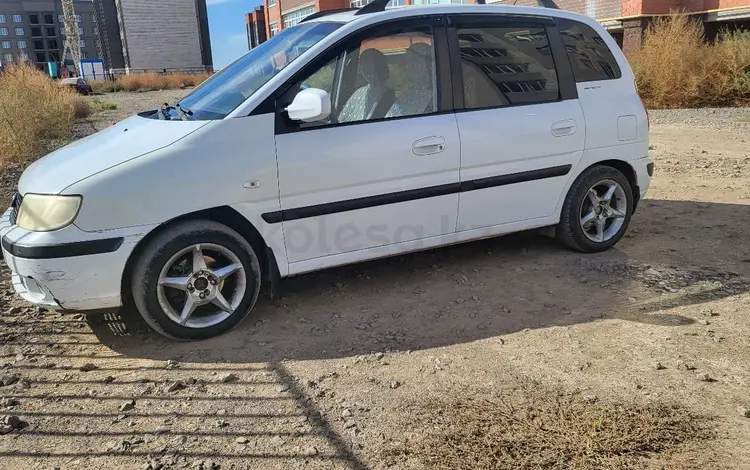 Hyundai Matrix 2008 годаүшін3 700 000 тг. в Актобе