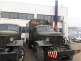 ЗиЛ  ЗИЛ 157 1980 годаfor4 500 000 тг. в Кокшетау