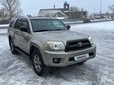 Toyota 4Runner 2006 года за 13 000 000 тг. в Караганда