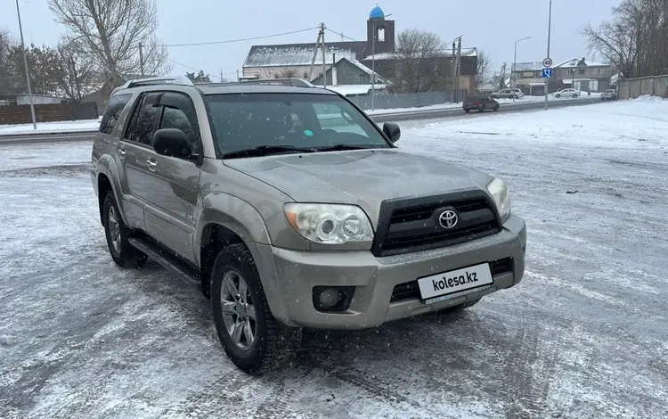 Toyota 4Runner 2006 года за 12 000 000 тг. в Караганда