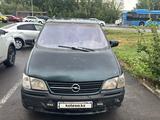 Opel Sintra 1997 года за 500 000 тг. в Астана