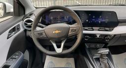 Chevrolet Monza 2023 годаүшін7 250 000 тг. в Алматы – фото 5