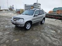 Chevrolet Niva 2015 годаfor4 000 000 тг. в Актобе