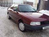 Audi 80 1991 годаfor1 200 000 тг. в Кокшетау – фото 3