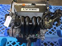 Двигатель Honda CRV 2.4 K24 K24A из Японии! за 400 000 тг. в Астана