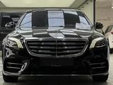 Mercedes-Benz S 450 2018 года за 40 000 000 тг. в Алматы – фото 2