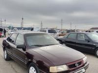 Opel Vectra 1994 годаfor670 000 тг. в Актау