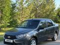 ВАЗ (Lada) Granta 2190 2020 года за 3 700 000 тг. в Актобе – фото 9