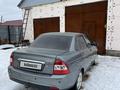 ВАЗ (Lada) Priora 2170 2008 года за 2 100 000 тг. в Актобе