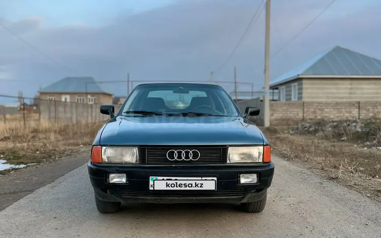 Audi 80 1989 годаfor1 000 000 тг. в Тараз