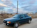 Audi 80 1989 годаfor1 000 000 тг. в Тараз – фото 2