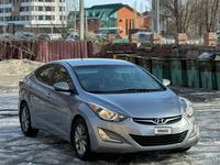 Hyundai Elantra 2015 года за 4 100 000 тг. в Актобе