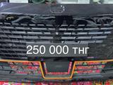 Бампер передний в сборе Changan UNI-V за 250 000 тг. в Костанай – фото 4