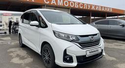 Honda Freed 2016 года за 9 500 000 тг. в Атырау – фото 3