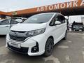 Honda Freed 2016 годаүшін9 200 000 тг. в Атырау – фото 2