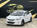 Hyundai Elantra 2013 года за 5 350 000 тг. в Атырау