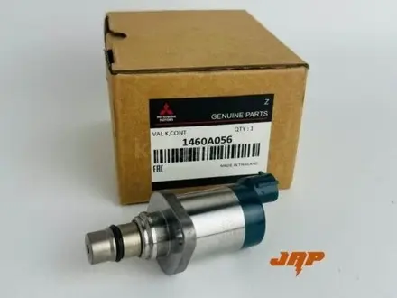 Клапан ТНВД 1460A056 MITSUBISHI L200/Pajero Sport датчик за 30 000 тг. в Астана