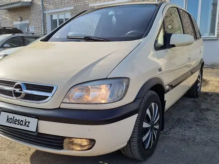 Opel Zafira 2005 года за 3 300 000 тг. в Петропавловск