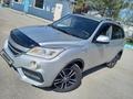 Lifan X60 2017 года за 4 650 000 тг. в Костанай