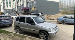 Chevrolet Niva 2007 года за 1 700 000 тг. в Алматы