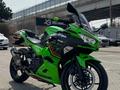 Kawasaki  Ninja 400 2023 годаүшін5 200 000 тг. в Алматы